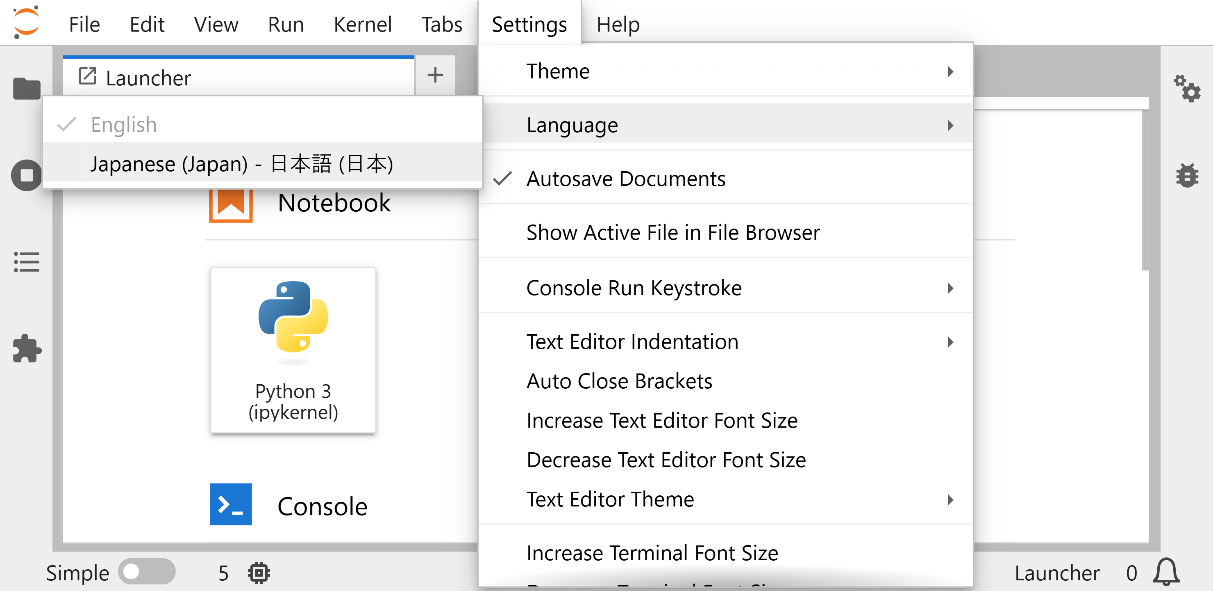 日本語パックを入れたあとで，Settings 🡪
Languageを選ぶと日本語が選択できるようになっている．