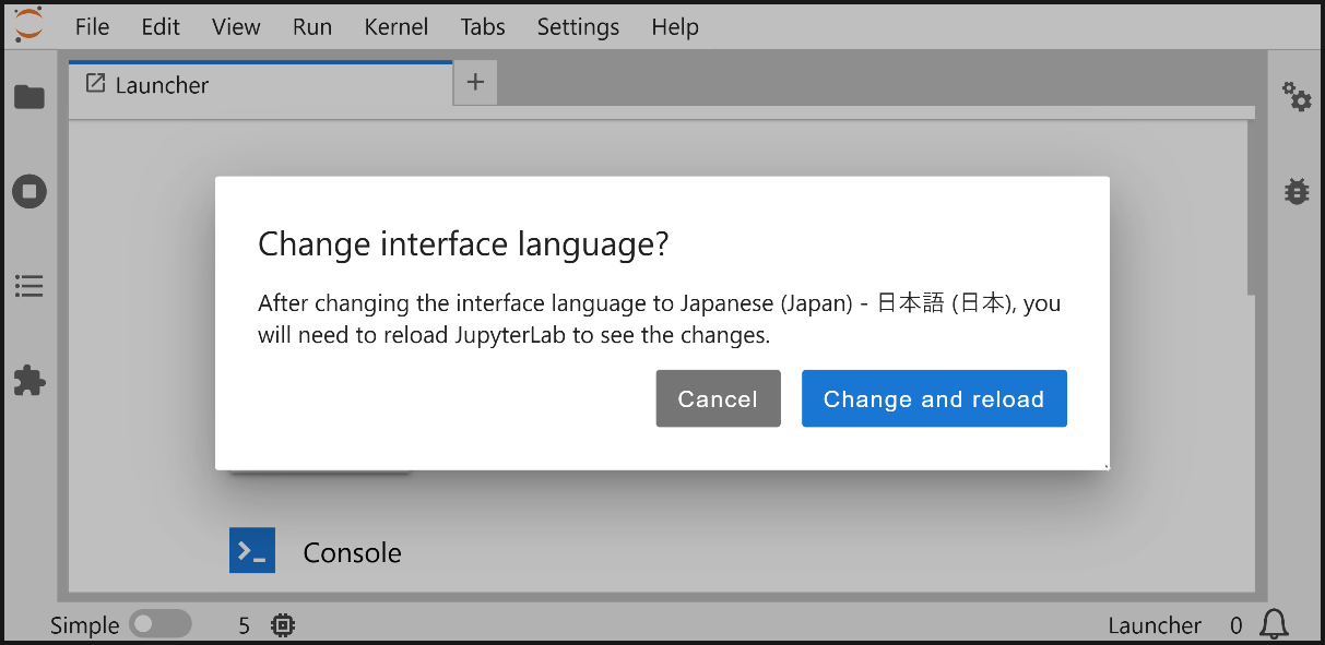 日本語を選択したとき表示される画面．"Change
and reload"をクリックすると画面が更新される．