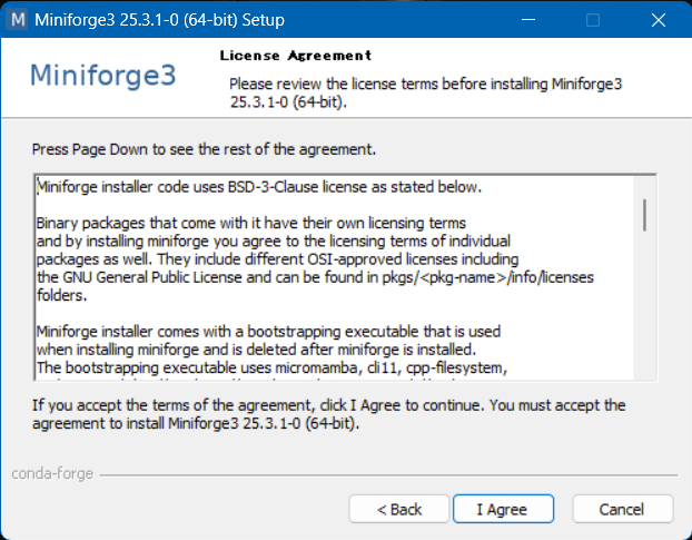 ライセンス確認画面。内容を確認し、問題なければ「I
Agree」をクリックして進む。